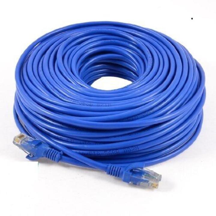 CAT5E 50 PCS BOX