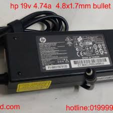 HP 18.5V 3.5A 4.8*1.7mm YELLOW PORT ADAPTER