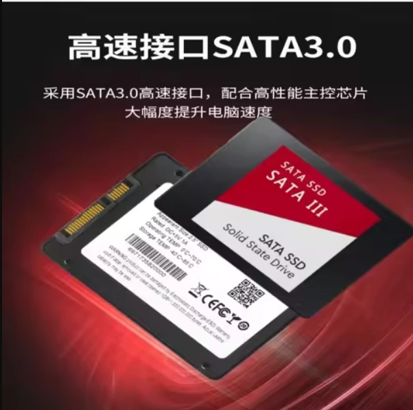 MEDIATEK 256GB SSD SATA 2.5 INCH