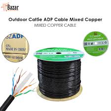 OUTDOOR CAT5E (BLINK)