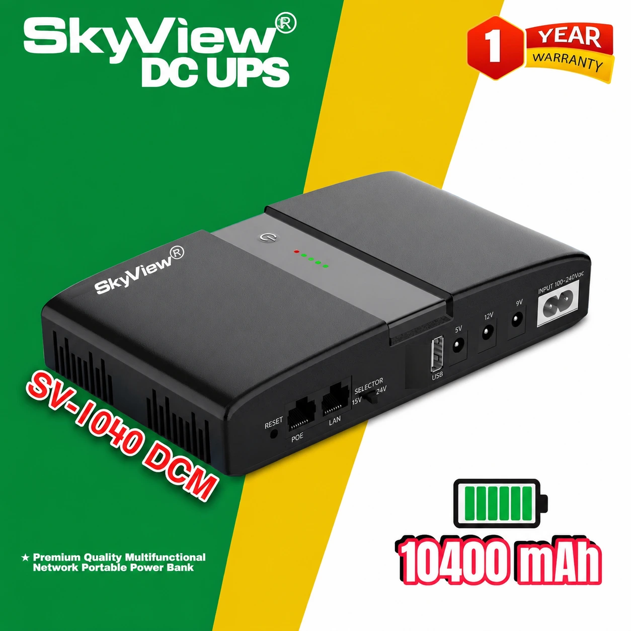 SKYVIEW DC UPS 10400 mAh SV-1040 DCM
