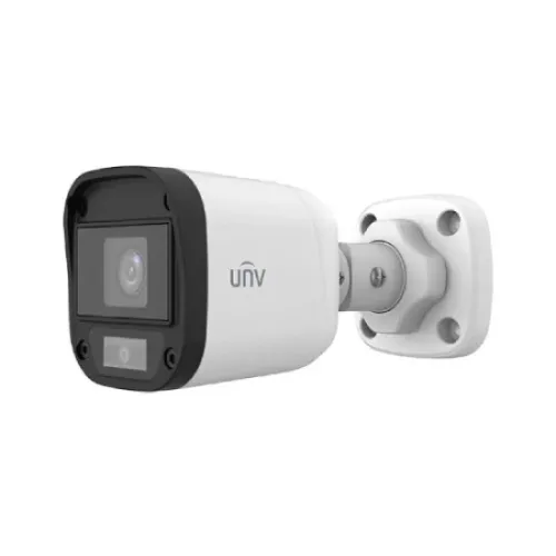 UNIVIEW BULLET 20M UAC-B112-F40 CCTV CAMERA